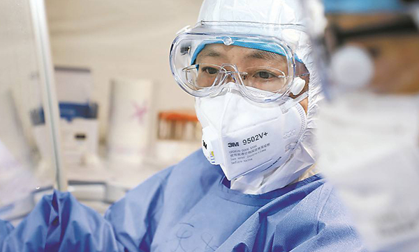 抗疫、復(fù)工、我們?nèi)σ愿? /></div>
				</div>
				<div   id=